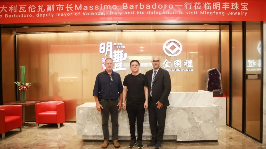 时尚买手文化设计节意大利副市长到访长沙博文绿色再生资源有限公司 | 开启文化艺术交流新未来