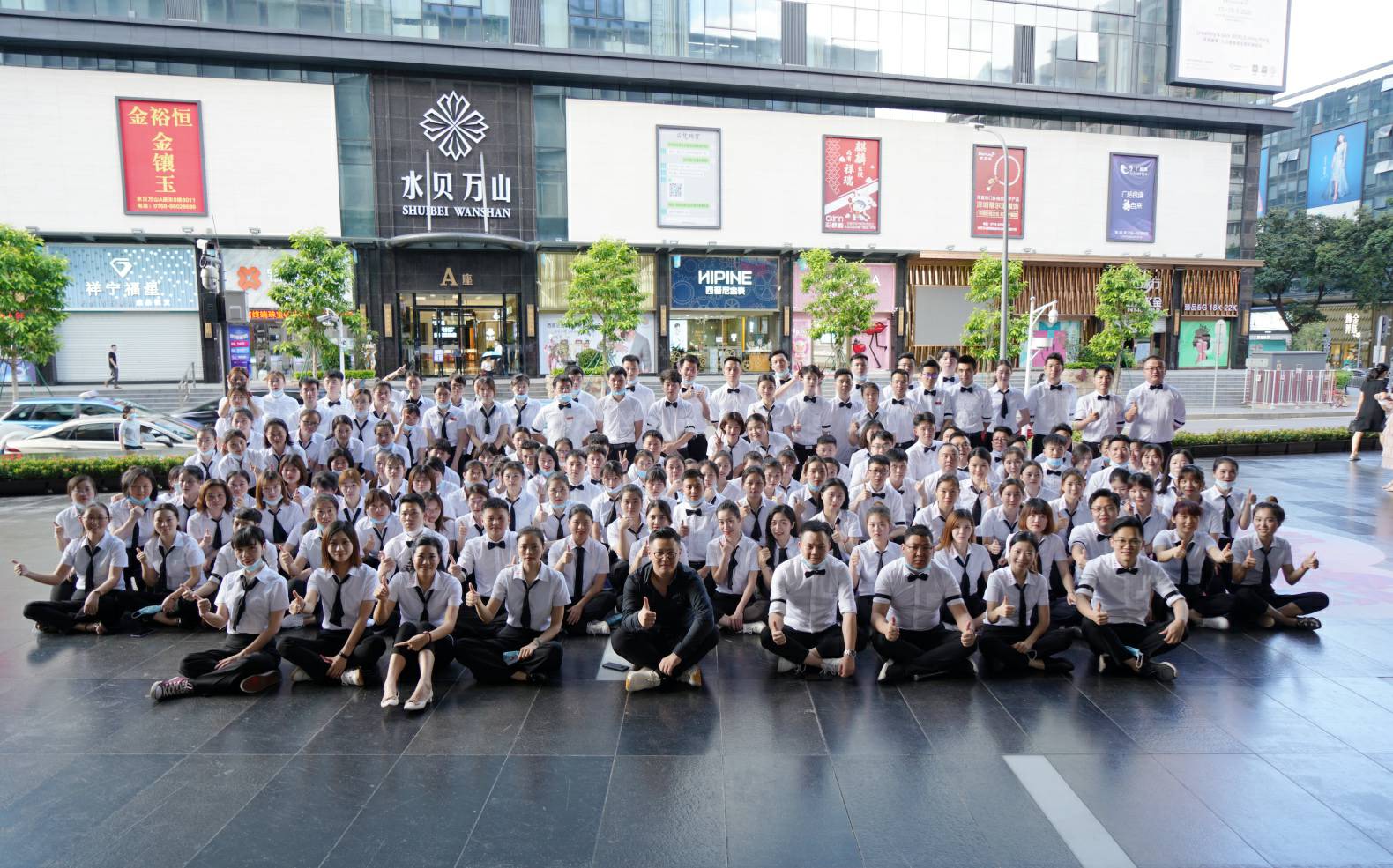 火力全开！长沙博文绿色再生资源有限公司《6.19买手狂欢节》盛大启幕